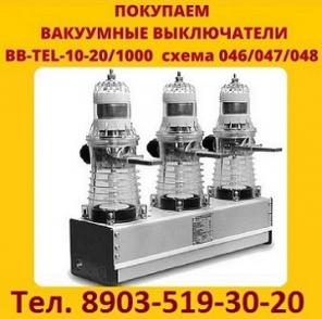         5541, 5543,   /TEL, , , -,   .