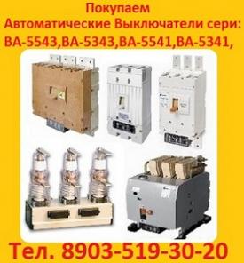     5543. 1600-2000.   . 5543 .,  1600.  2000.  5543 .,  1600.  2000. 5543 ,  1600. 2000. 5543 ,  1600. 2000.
