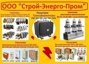     , , , , , 2,