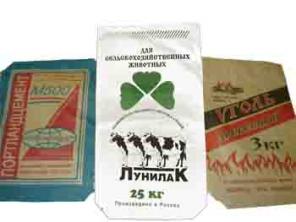 Мешки бумажные крафт и бумажные пакеты с ручками от производителя