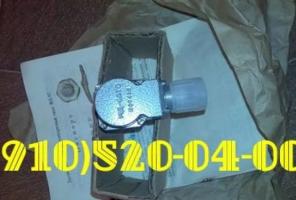 Продам датчики МД-100Т, МД-150ТС, МД-200Т, МД-25ТС, МД-300Т, МД-400ТС, МД-80Т