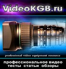VideoKGB-    