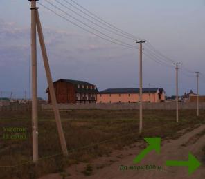 Продам участок в Крыму у моря, 15 соток, собственник.