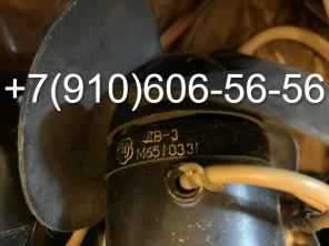  -3, -1, -302, 220-6-2