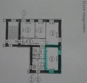 Комната в Красногвардейском районе, Панфилова ул. 11.