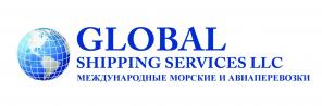 Авиаперевозки с "Global Shipping LLC"