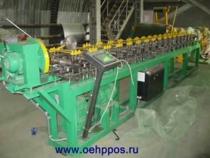 ЭПОС-Липецк. Станок для производства шинорейки S20 от производителя.