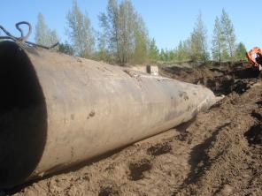Труба 2520/2020/1820/1620 Б/У.