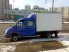 Газель Москва МЕЖГОРОД. Буксировка прицепов. Любые расстояния!