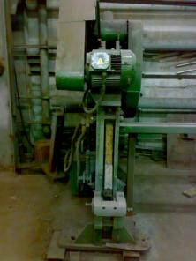 Продаём пресс-ножницы комбинированные, НГ-5222 б/у
