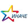 Создание сайтов эконом класса в Киеве