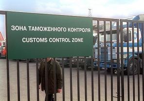 Полный спект услуг трубной продукции