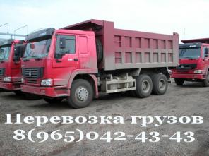 Услуги эксковатора-погрузчика (JCB, Terex до БЕЛАРУСЬ) в С-Пб.