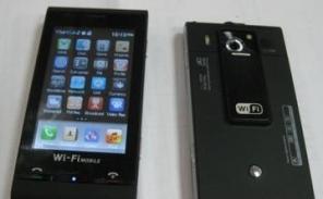 TV E71, С5000 (ТВ,2-сим+JAVA), Nokia 8800 sapphire, сarbone.