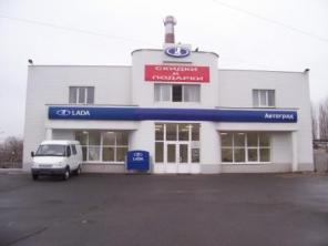 Сдается в аренду автосалон