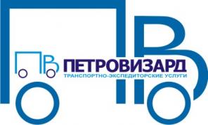 Осуществляем квартирные, офисные, дачные переезды по СПб и Ленинградской области.
