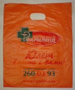 Фирменные пакеты