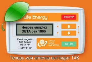 Life Energy Deta-Ap