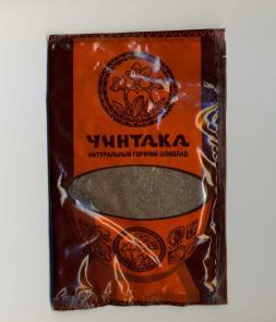 Вкусная рекламная кампания с ЛОГОТИПОМ Вашей фирмы .