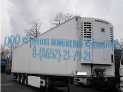   Chereau Aubineau Thermo-King SL200e