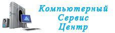 Компьютерная помощь в Мытищи,Королев,Пушкино,Ивантеевка.Ремонт компьютеров,ноутбуков