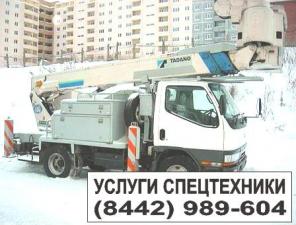 Автоподъемник от 22 до 31 м. Низкие цены. г.Волгоград