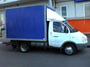 заказать газель дешево круглосуточно грузчики