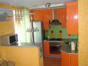 Аренда квартир посуточно Днепропетровск www.renting.dp.ua