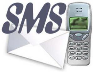     SMS   \   .