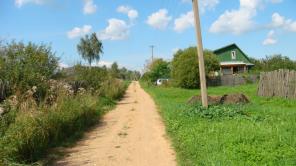 Продажа земельного участка с домом. ПМЖ