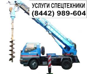 Услуги строительной техники г.Волгоград. С оператором.