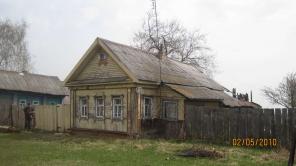 продаётся дом в жилом селе Ивановской обл. 200 км.