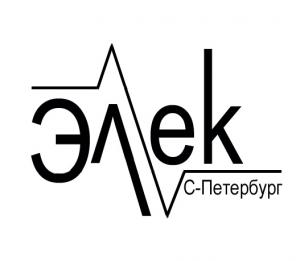 Судовая светотехника - продажа