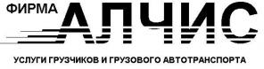 Вывоз строительного мусора, услуги грузчиков, переезды, в Н.Новгороде