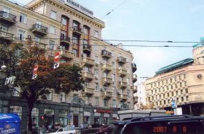 Услуги аренда апартаментов посуточно в Киеве. Трансфер аэропорт Борисполь .