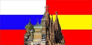 такси,трансфер,персональный водитель,Испания,Барселона
