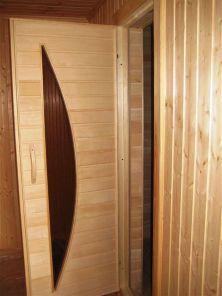 Плотники минское, киевское ш.