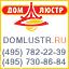 Люстры, бра, торшеры