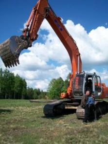 Продам срочно Экскаватор гусеничный Fiat Hitachi ЕХ 285 болотник