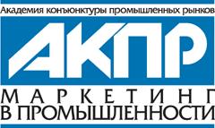 «Рынок искусственных сахарозаменителей (интенсивных подсластителей) в России».