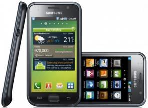 Samsung I9000 Galaxy S  . . . ?400Euros