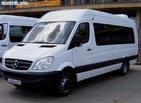 Заказ автобусов и микроавтобусов