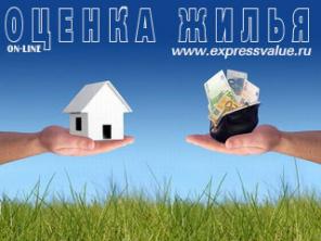   OnLine -  