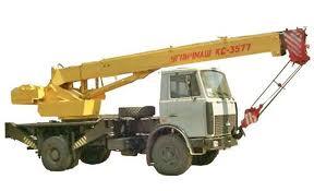 Продам Урал 4320, Маз кс 3577, Краз 255, Газ 66.