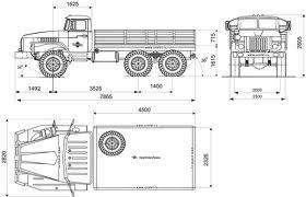 Продам Урал 4320, Маз кс 3577, Краз 255, Газ 66.