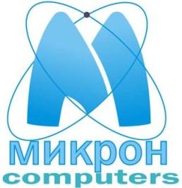 Компания Микрон Computers