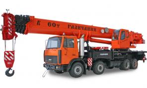 Автокраны КС-65721-2 "Галичанин"