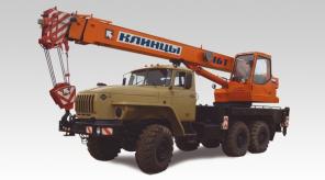 Автокраны КС-35719-3-02 "Клинцы"