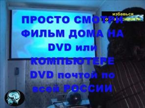 25    , DVD