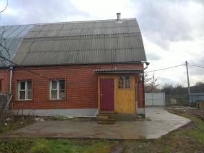 Продам земельный участок вместе с домом